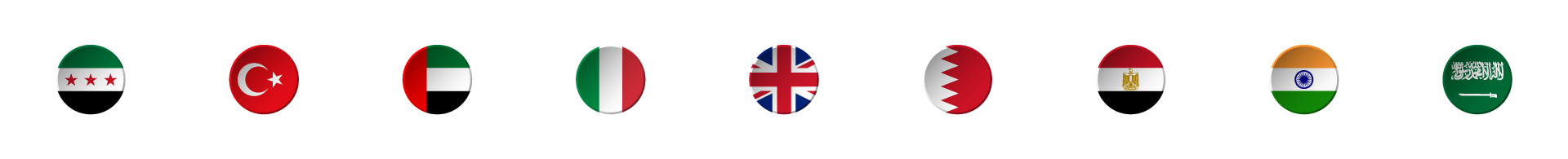 المملكة العربية السعودية | الهند | مصر | البحرين | المملكة المتحدة | إيطاليا | الإمارات | تركيا